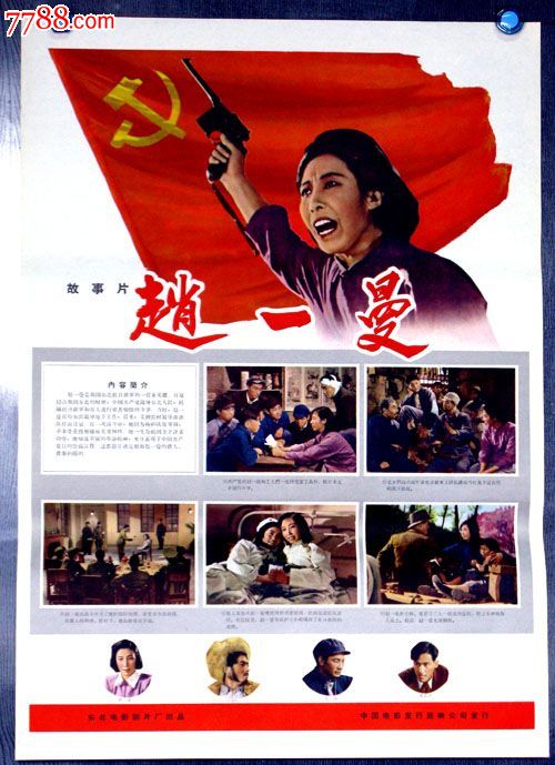 怎么购买加利福尼亚州艺术学院文凭毕业证